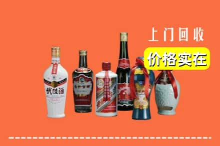 岳阳市回收老酒