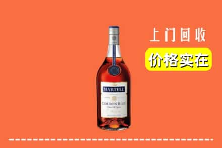 岳阳市回收蓝带
